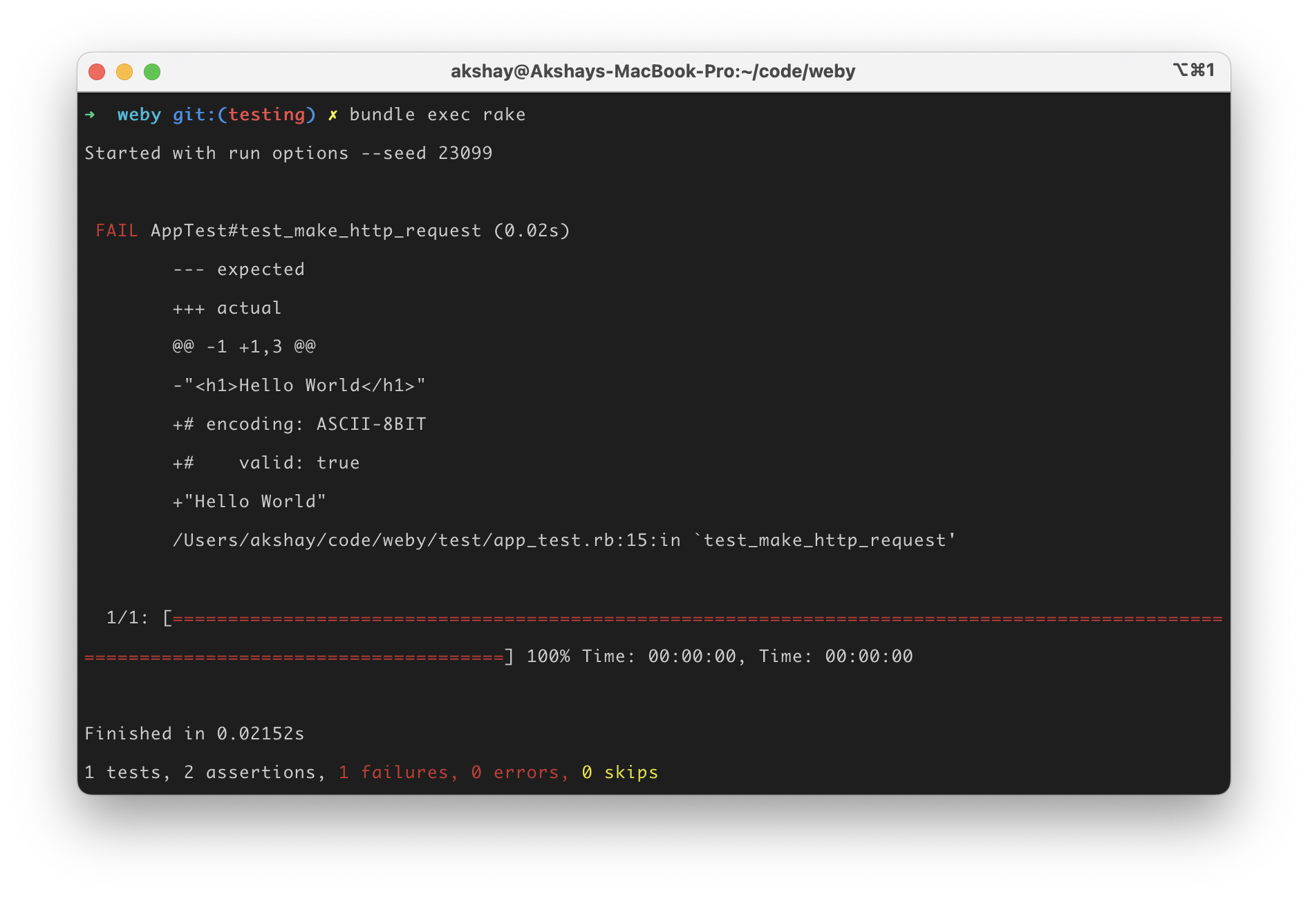 A failing integration test